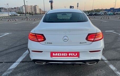 Mercedes-Benz C-Класс, 2020 год, 4 700 000 рублей, 4 фотография
