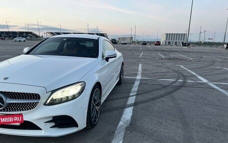 Mercedes-Benz C-Класс, 2020 год, 4 700 000 рублей, 6 фотография