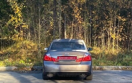 Infiniti M, 2008 год, 1 300 000 рублей, 4 фотография