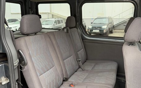 Ford Tourneo Connect I, 2006 год, 450 000 рублей, 12 фотография
