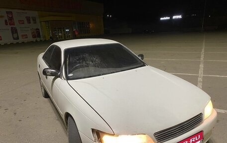 Toyota Mark II VIII (X100), 1993 год, 340 000 рублей, 2 фотография