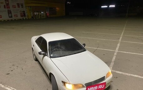 Toyota Mark II VIII (X100), 1993 год, 340 000 рублей, 4 фотография