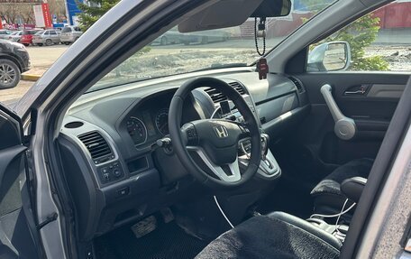 Honda CR-V III рестайлинг, 2008 год, 1 225 000 рублей, 7 фотография