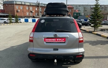 Honda CR-V III рестайлинг, 2008 год, 1 225 000 рублей, 5 фотография