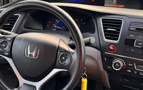 Honda Civic IX, 2014 год, 1 710 000 рублей, 4 фотография