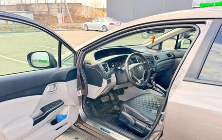 Honda Civic IX, 2014 год, 1 710 000 рублей, 8 фотография