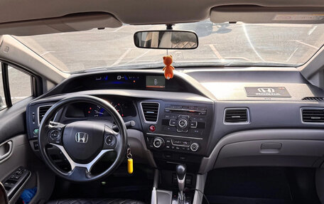 Honda Civic IX, 2014 год, 1 710 000 рублей, 2 фотография