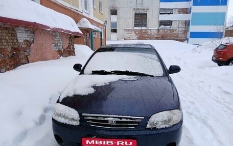 KIA Spectra II (LD), 2007 год, 220 000 рублей, 2 фотография