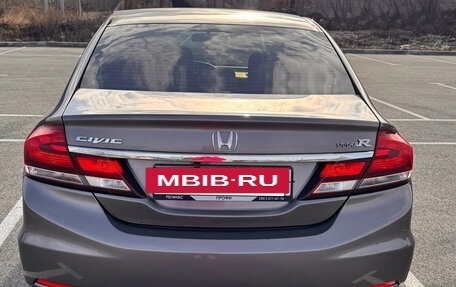 Honda Civic IX, 2014 год, 1 710 000 рублей, 7 фотография