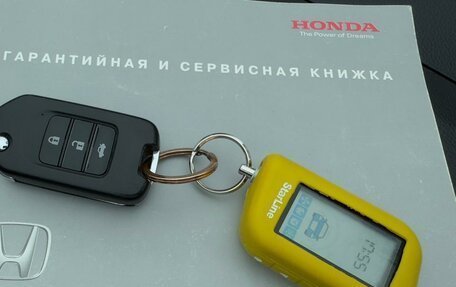 Honda Civic IX, 2014 год, 1 710 000 рублей, 13 фотография