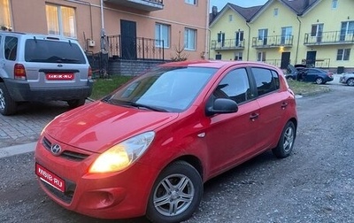 Hyundai i20 IB рестайлинг, 2009 год, 625 000 рублей, 1 фотография