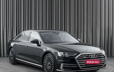 Audi A8, 2018 год, 5 149 000 рублей, 1 фотография