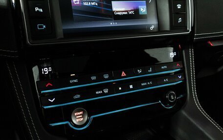 Jaguar F-Pace, 2018 год, 3 599 898 рублей, 23 фотография