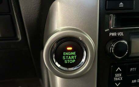 Toyota Land Cruiser Prado 150 рестайлинг 2, 2013 год, 2 749 000 рублей, 25 фотография