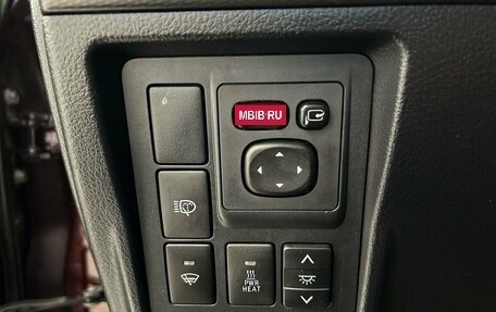 Toyota Land Cruiser Prado 150 рестайлинг 2, 2013 год, 2 749 000 рублей, 29 фотография