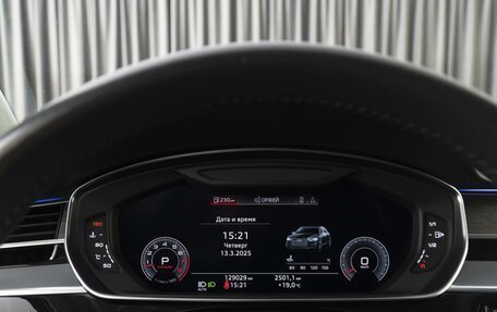 Audi A8, 2018 год, 5 149 000 рублей, 15 фотография