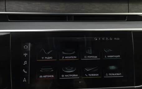 Audi A8, 2018 год, 5 149 000 рублей, 26 фотография