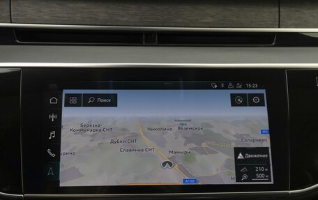 Audi A8, 2018 год, 5 149 000 рублей, 27 фотография