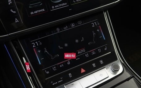Audi A8, 2018 год, 5 149 000 рублей, 25 фотография
