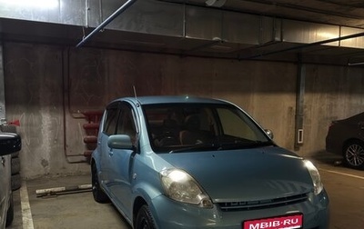 Toyota Passo III, 2005 год, 410 000 рублей, 1 фотография