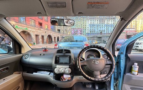 Toyota Passo III, 2005 год, 410 000 рублей, 12 фотография