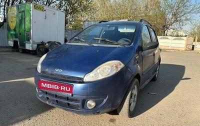 Chery Kimo (A1), 2008 год, 140 000 рублей, 1 фотография