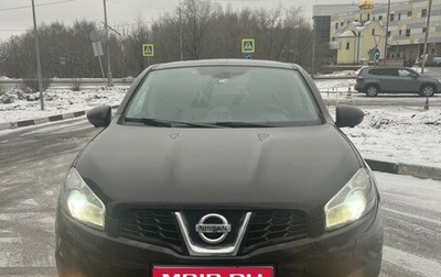 Nissan Qashqai, 2013 год, 1 490 000 рублей, 1 фотография