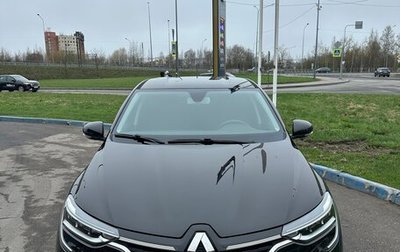 Renault Arkana I, 2019 год, 2 000 000 рублей, 1 фотография