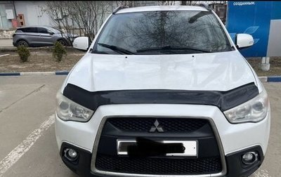 Mitsubishi ASX I рестайлинг, 2010 год, 810 000 рублей, 1 фотография