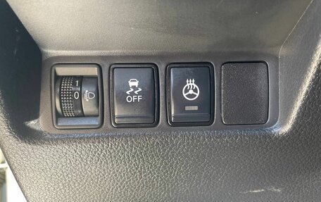 Nissan X-Trail, 2022 год, 2 799 000 рублей, 16 фотография