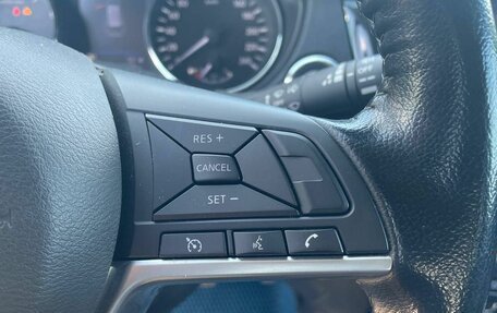 Nissan X-Trail, 2022 год, 2 799 000 рублей, 18 фотография