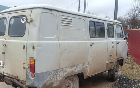 ЛуАЗ 3151, 2000 год, 105 000 рублей, 4 фотография
