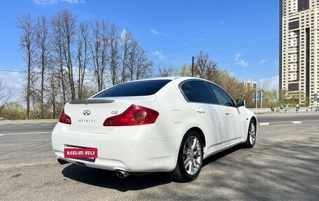 Infiniti G, 2013 год, 1 600 000 рублей, 2 фотография