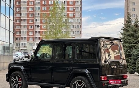 Mercedes-Benz G-Класс AMG, 2012 год, 5 499 000 рублей, 9 фотография