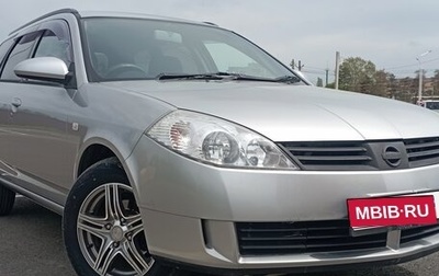 Nissan Wingroad III, 2003 год, 490 000 рублей, 1 фотография