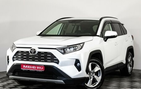 Toyota RAV4, 2020 год, 3 899 000 рублей, 1 фотография