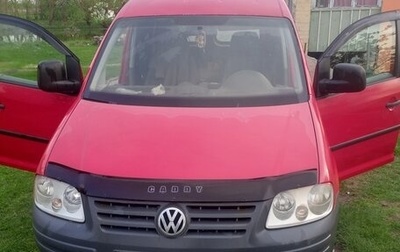 Volkswagen Caddy III рестайлинг, 2008 год, 480 000 рублей, 1 фотография