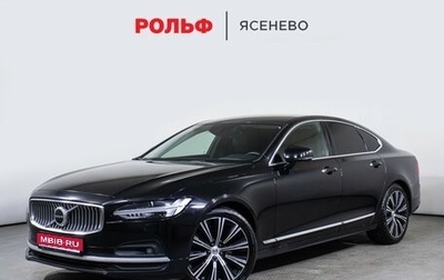 Volvo S90 II рестайлинг, 2020 год, 3 297 000 рублей, 1 фотография