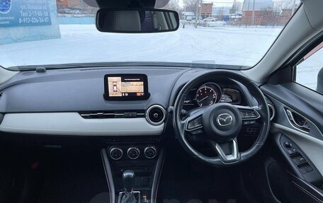 Mazda CX-3 I, 2019 год, 2 000 000 рублей, 17 фотография