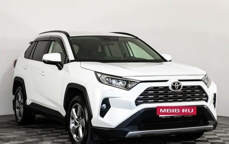 Toyota RAV4, 2020 год, 3 899 000 рублей, 4 фотография