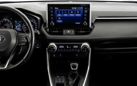 Toyota RAV4, 2020 год, 3 899 000 рублей, 16 фотография