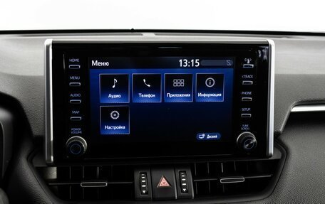 Toyota RAV4, 2020 год, 3 899 000 рублей, 22 фотография