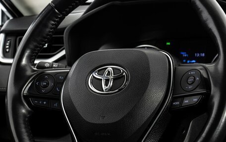 Toyota RAV4, 2020 год, 3 899 000 рублей, 14 фотография