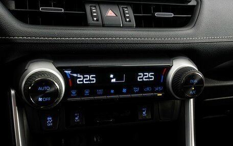 Toyota RAV4, 2020 год, 3 899 000 рублей, 17 фотография