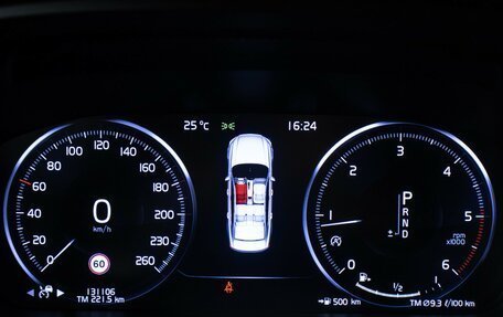 Volvo S90 II рестайлинг, 2020 год, 3 297 000 рублей, 13 фотография