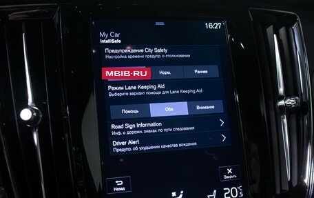 Volvo S90 II рестайлинг, 2020 год, 3 297 000 рублей, 21 фотография