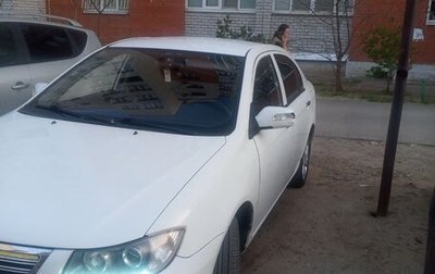 Lifan Solano I (630) рестайлинг, 2013 год, 495 000 рублей, 1 фотография
