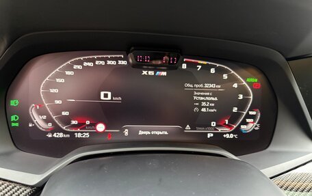 BMW X6 M, 2020 год, 12 130 000 рублей, 9 фотография
