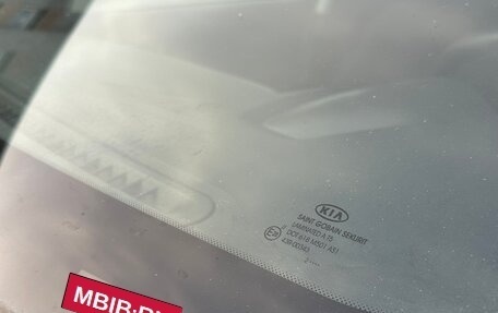 KIA Sportage III, 2012 год, 1 215 000 рублей, 11 фотография