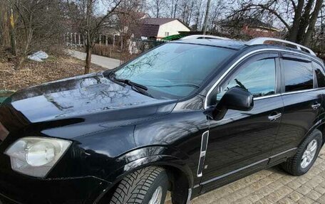 Saturn VUE II, 2008 год, 520 000 рублей, 2 фотография